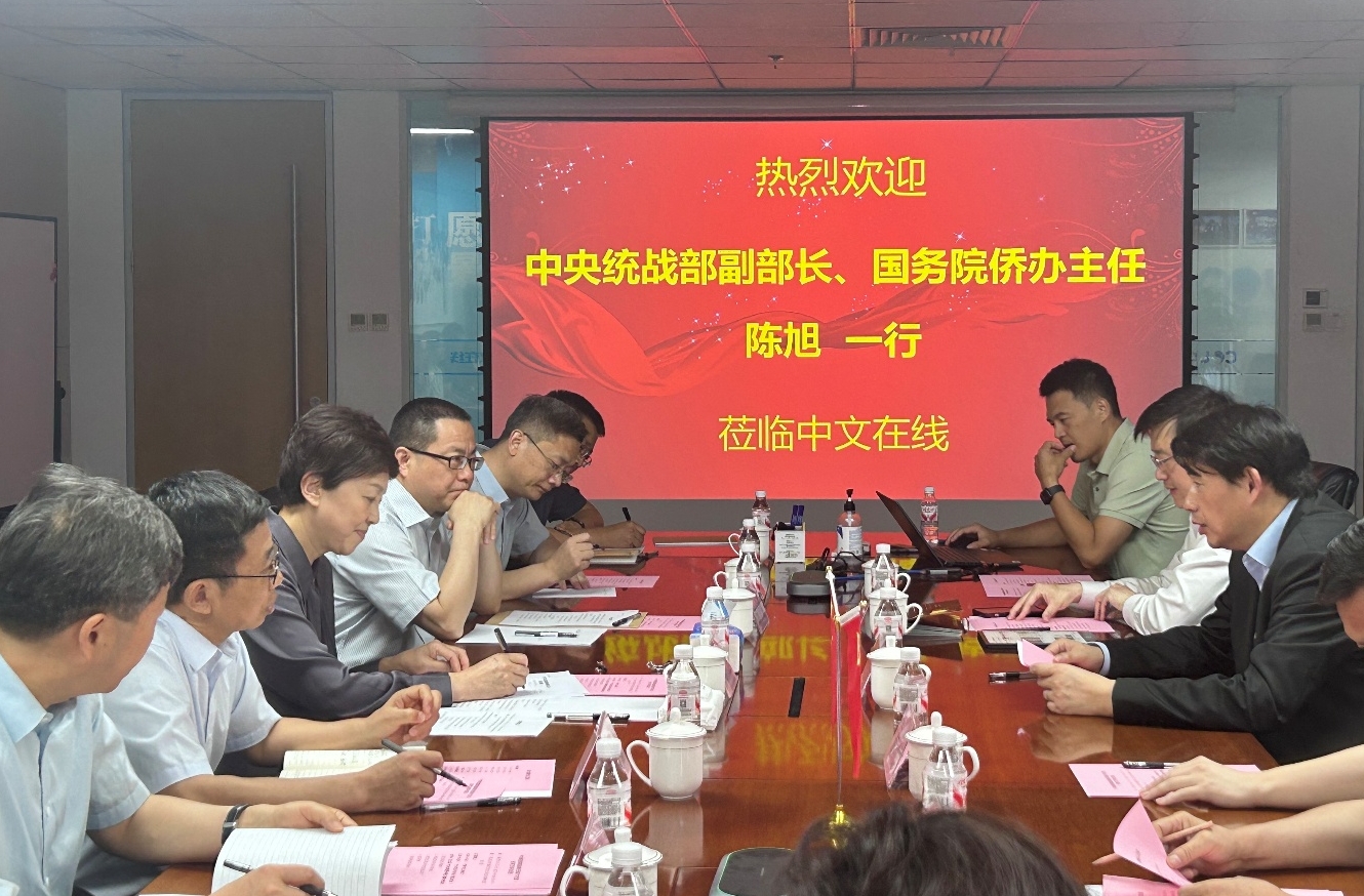 微信截图_20250616194629.png