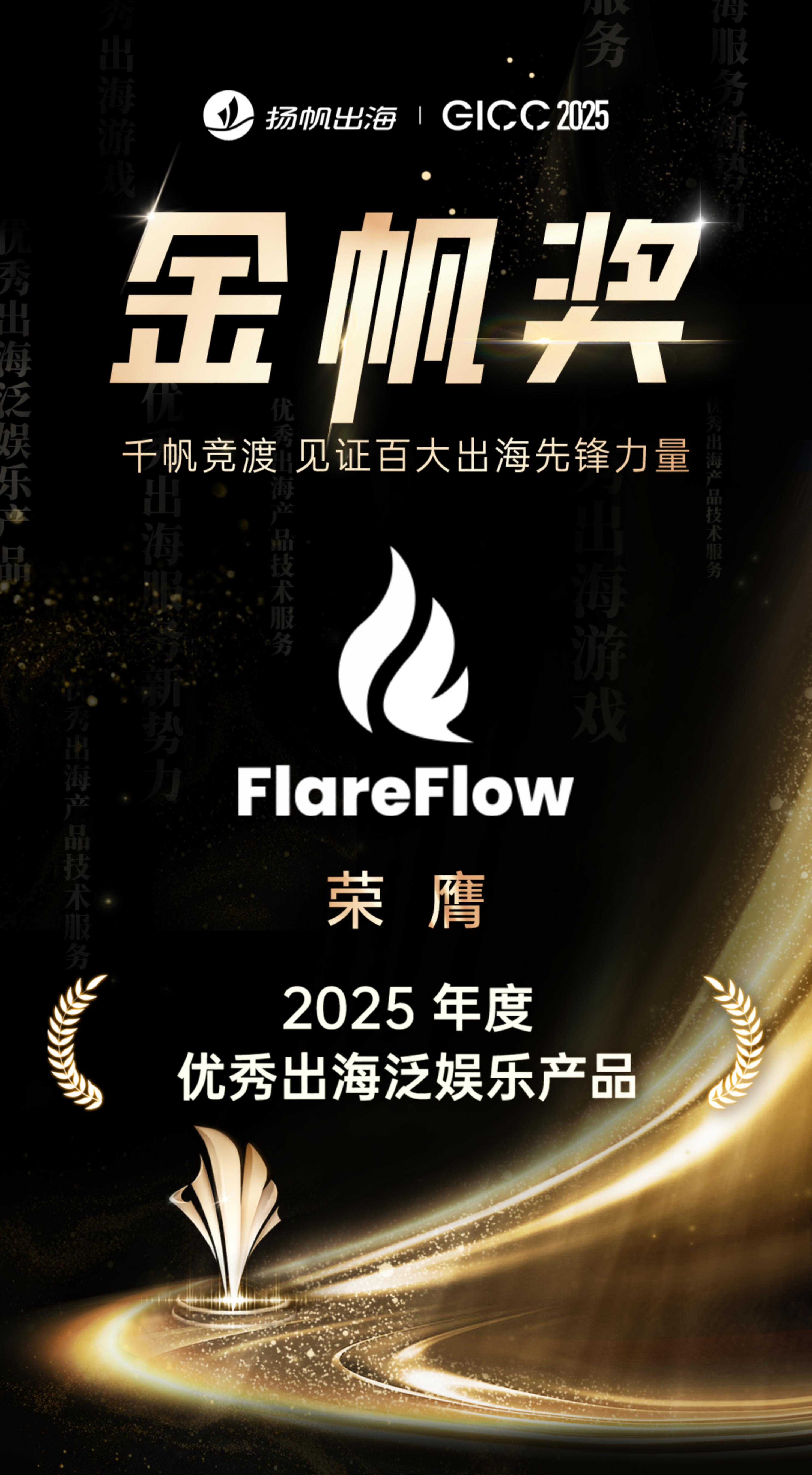 1761291867226058147.jpg 微信图片_20251023184123_201_669.jpg