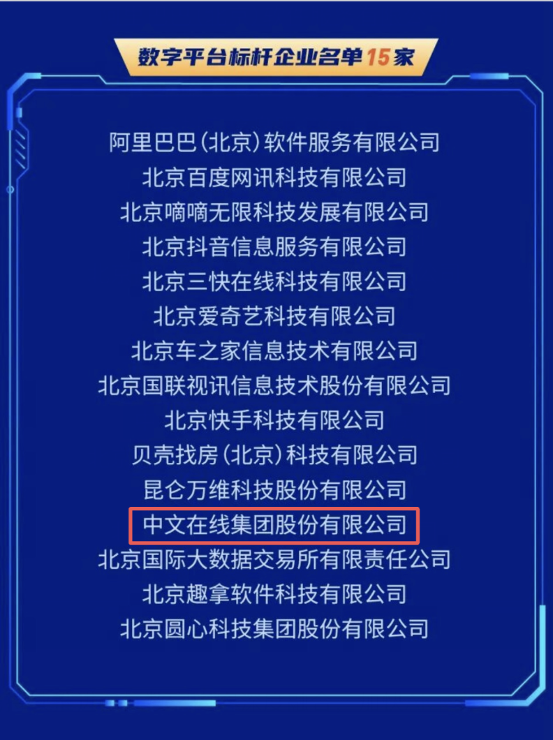 1784171665728021098.png 截屏2026-07-16 11.13.31.png