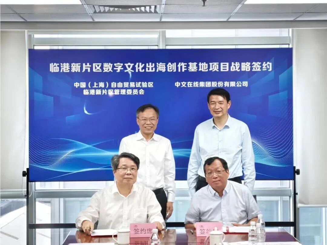 1787130021964012451.jpg 微信图片_2026-08-19_170005_921.jpg